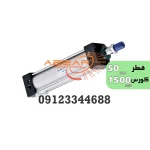 جک پنوماتیک بلیچ مدل SC-50*1500-S