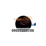 ویبراتور پنوماتیکی صنعتی FP-32-M - تصویر 3