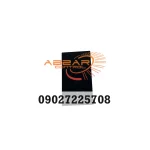 تایمر دیجیتال کنترل شیر برقی XY-3801H - تصویر 2