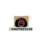 ویبراتور پنوماتیکی بدنه بادی روتین k25
